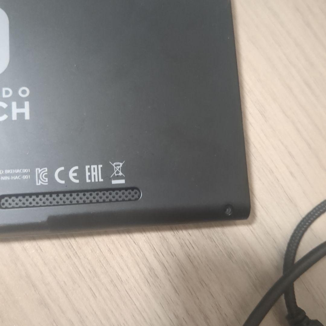 Nintendo Switch 本体 512GBマイクロSDカード付き