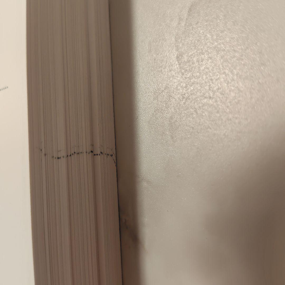 改訂版　特別支援の漢字教材　初級