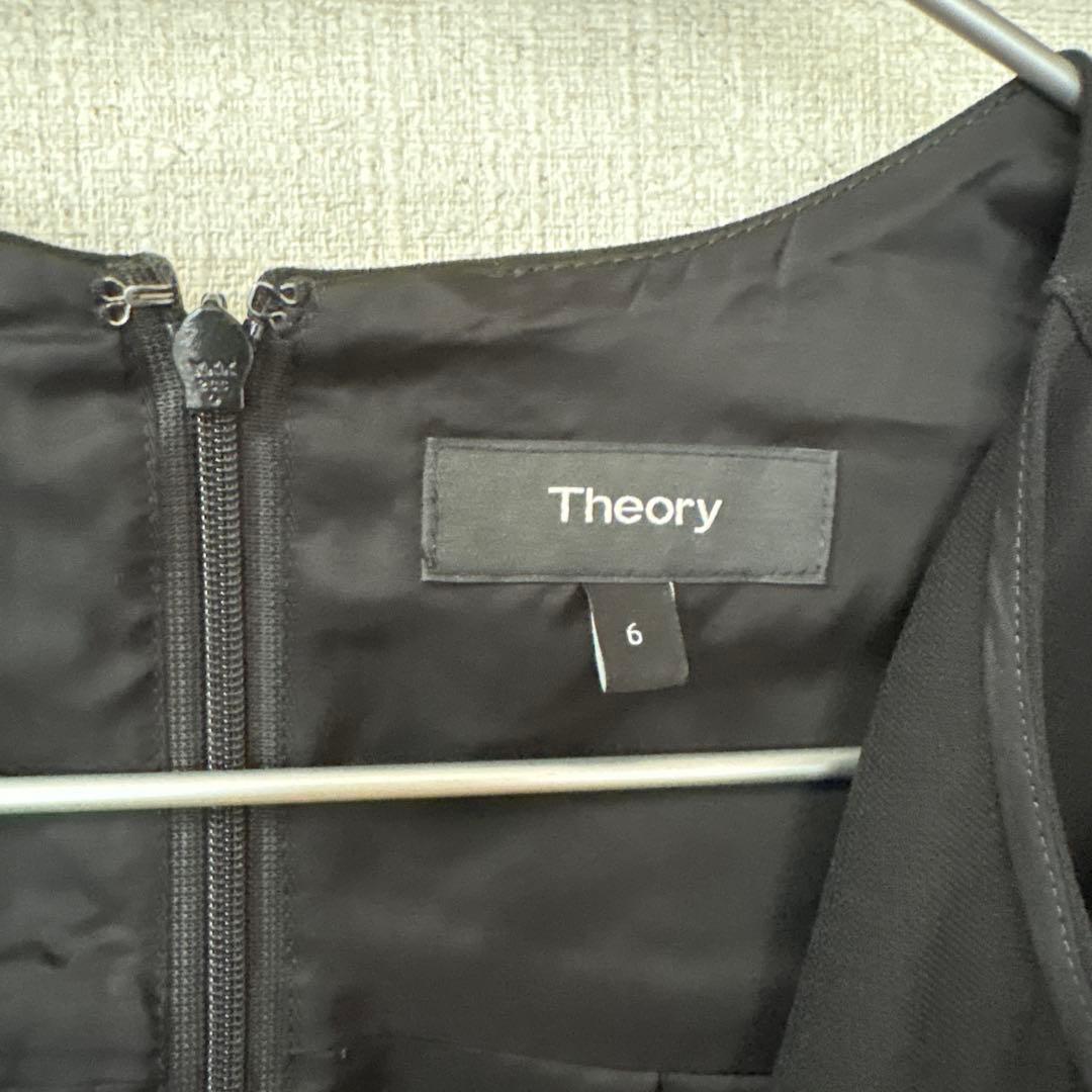 【引越しのため最終値下げ】セオリー ジャンプスーツ オールインワン