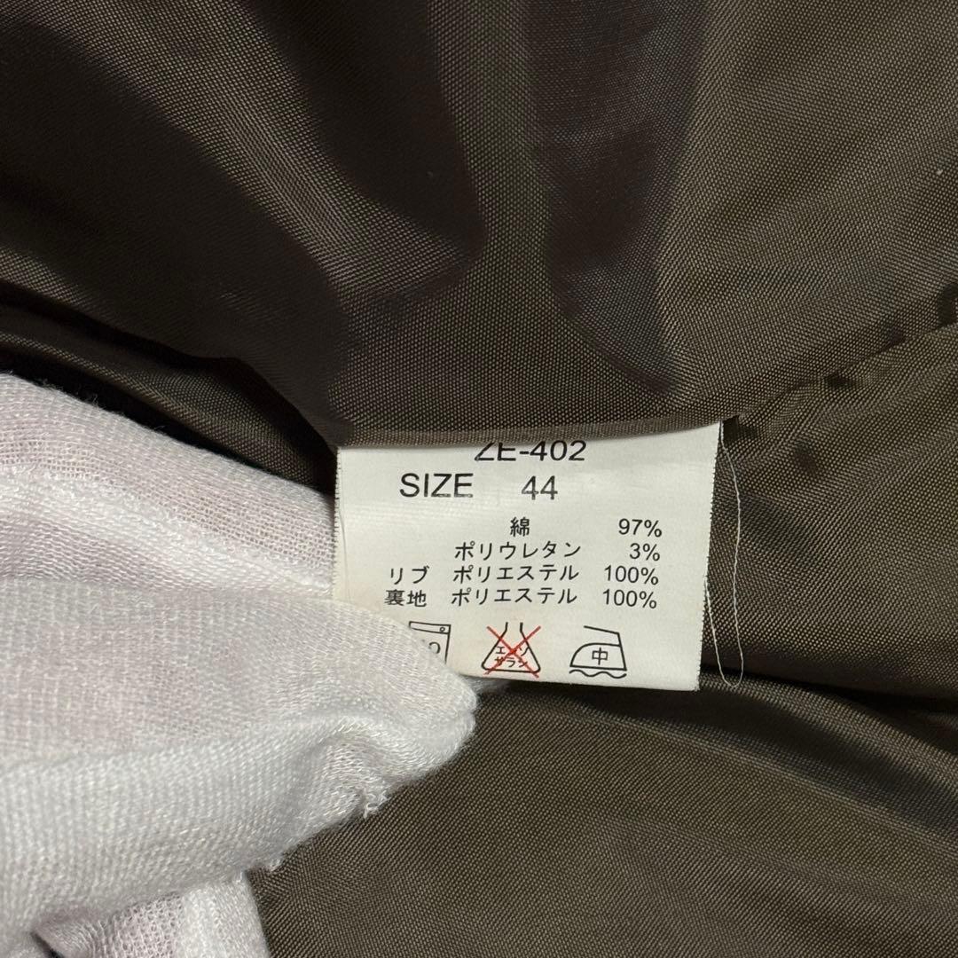 ジャケット・アウター ZEALL Y2K 00s Padded Zip Jacket Rib Knit