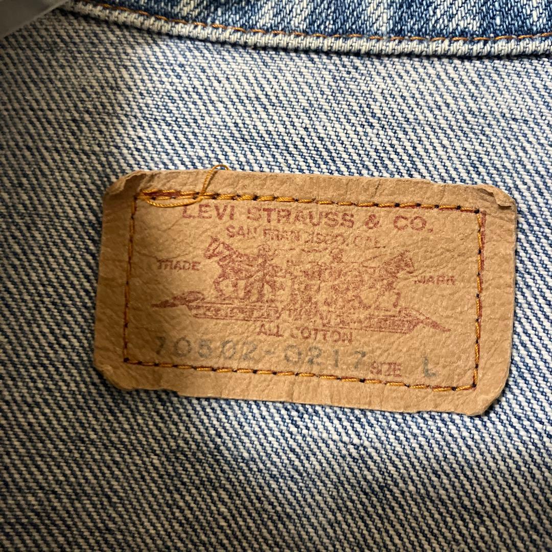 神*り様 80's リーバイス 70502-0217 Lサイズ オレンジタブ 日