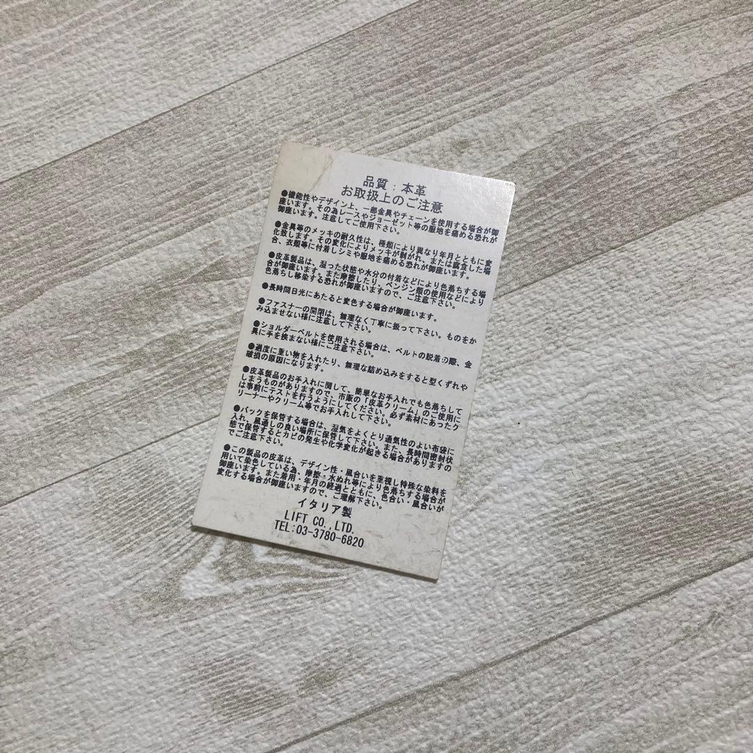 m.a+ ウォレット 財布 ブラック