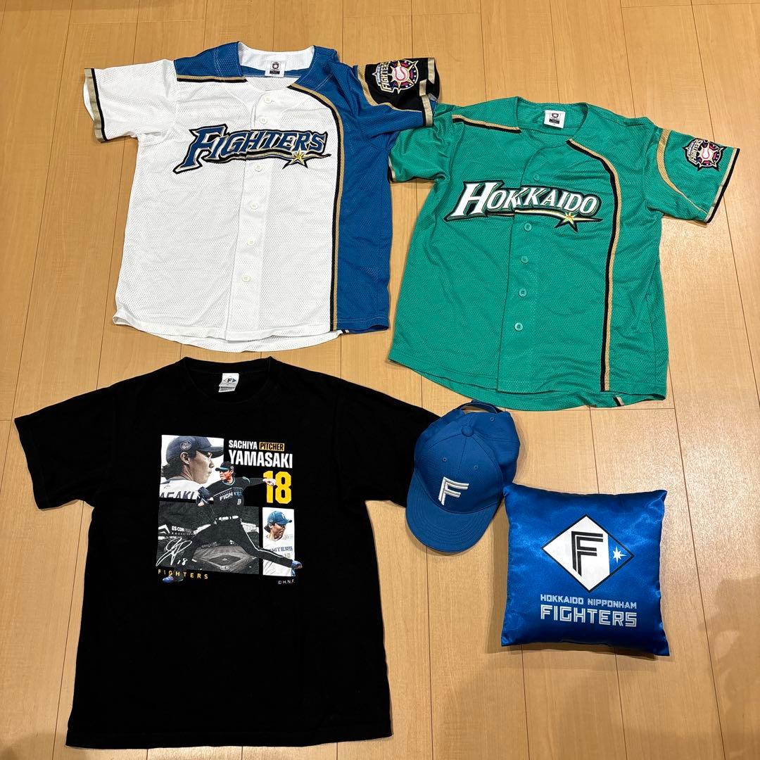 北海道日本ハムファイターズセット ばら売りも可。
