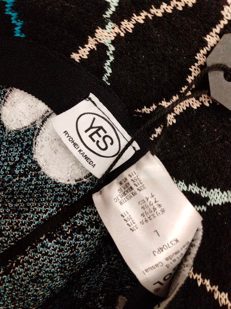 ☆RYOHEI KANEDA × KANGOL☆ ベル型ハット新品未使用品