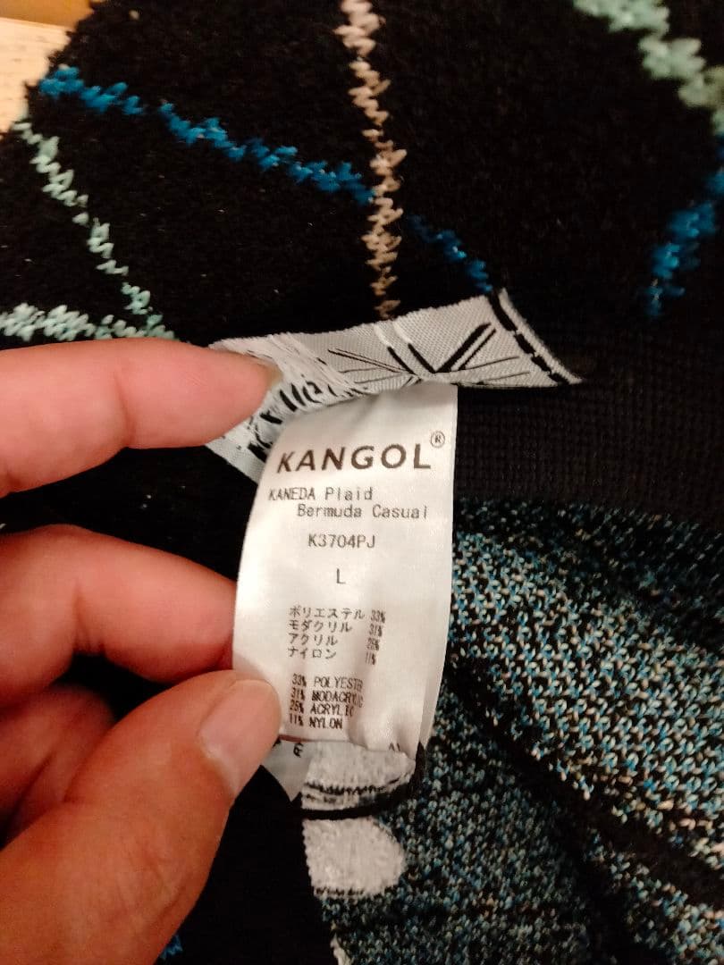 ☆RYOHEI KANEDA × KANGOL☆ ベル型ハット新品未使用品