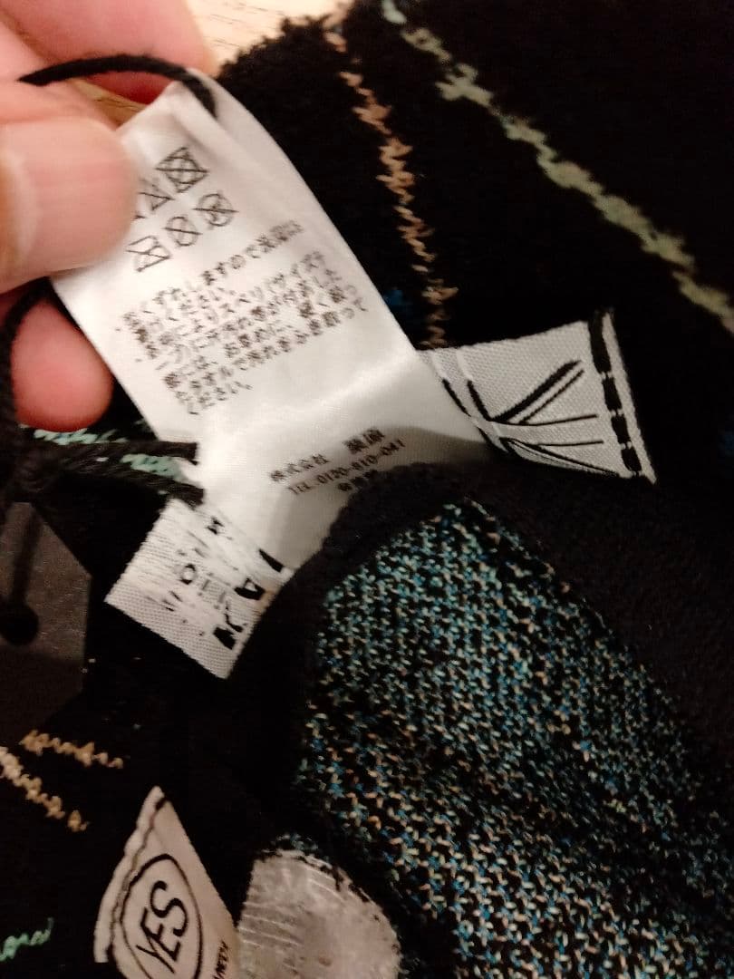 ☆RYOHEI KANEDA × KANGOL☆ ベル型ハット新品未使用品