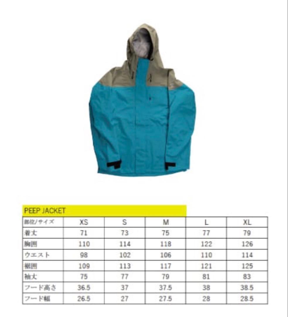 unfudge peep jacket アンファッジ ピープジャケット　M