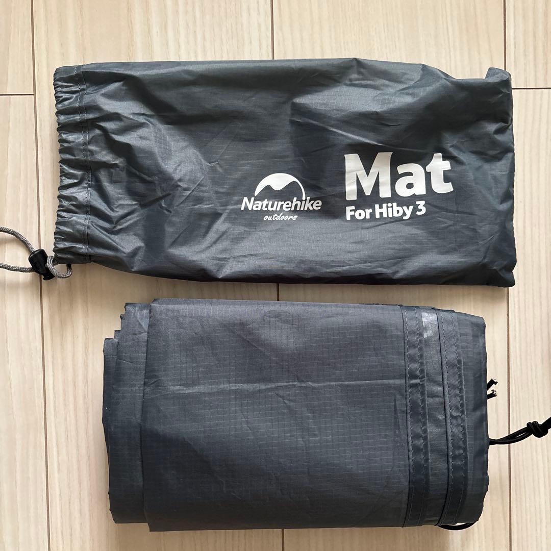 Naturehike アウトドアテント Hiby3 2-3人用　グリーン