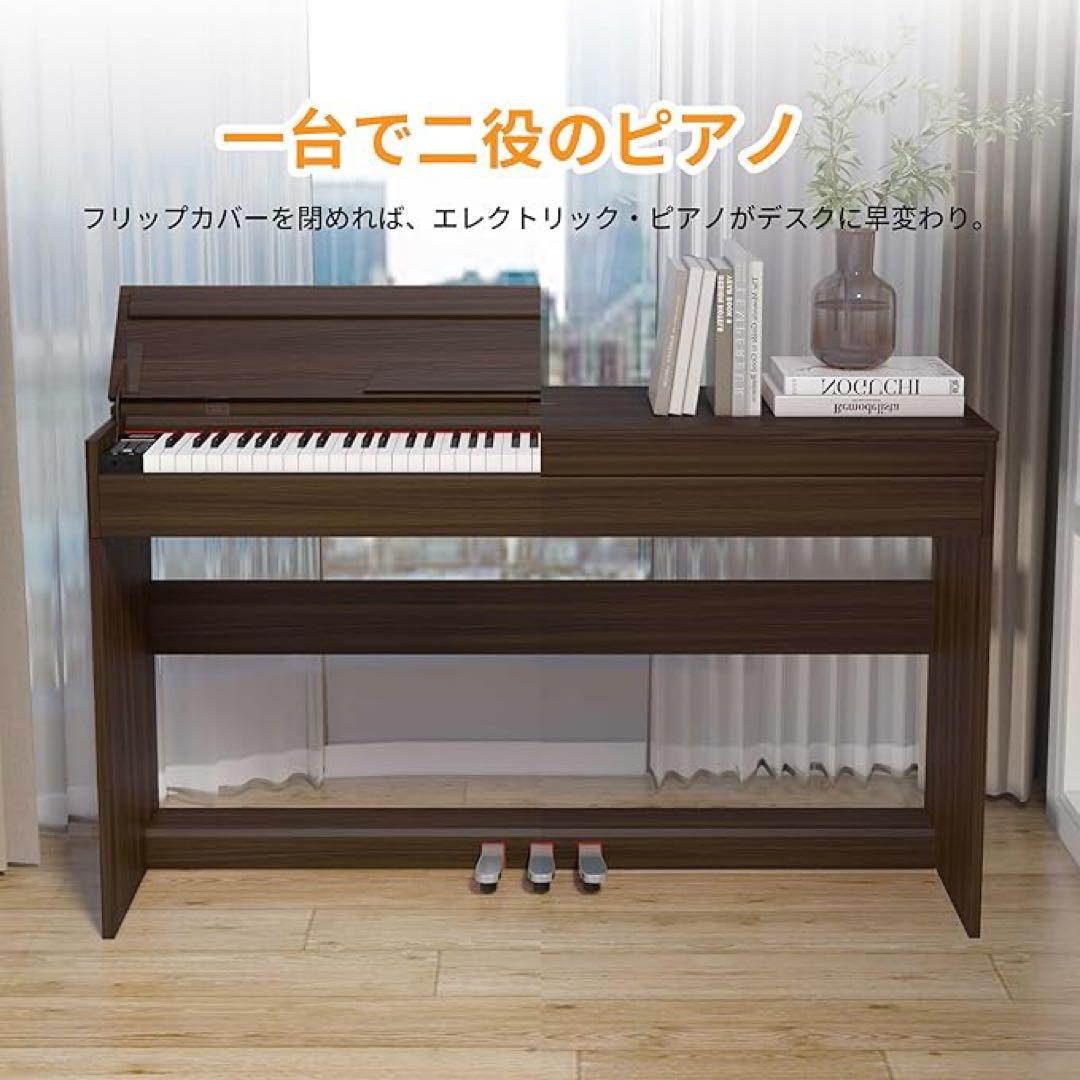 IKTMI 木製 電子ピアノ 88鍵 アップライト ペダル付き ピアノカバー
