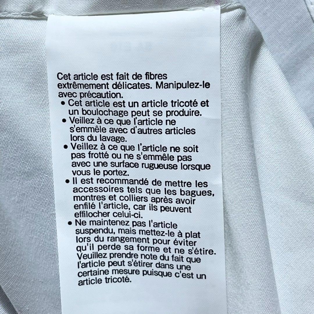 （美品）サカイ カットソー 綿100% 白 長袖シャツ ニット 切り替え