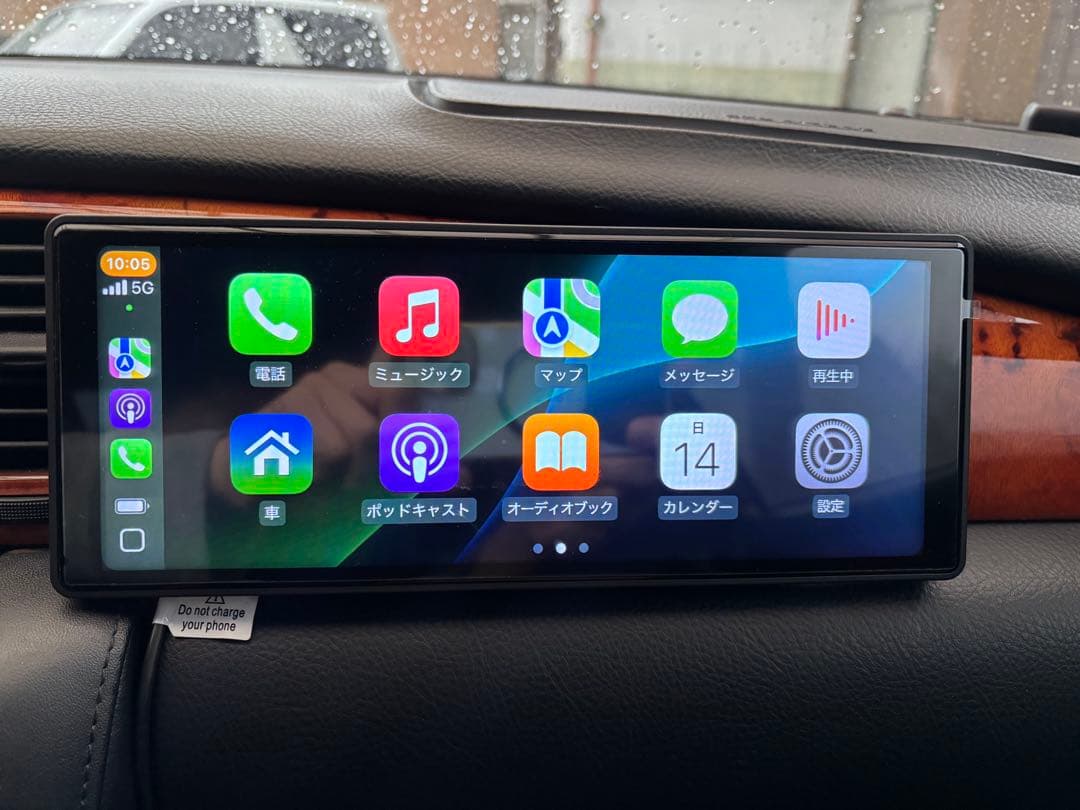 10.26インチ ディスプレイオーディオ　美品