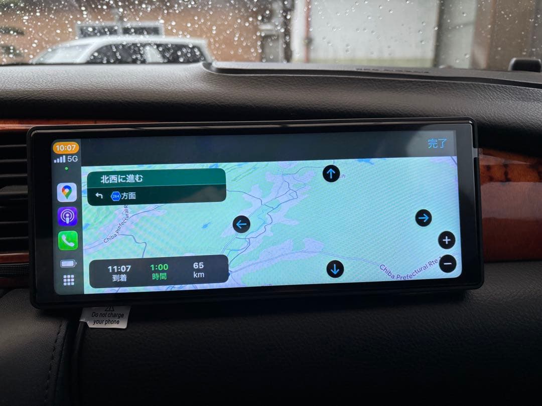 10.26インチ ディスプレイオーディオ　美品