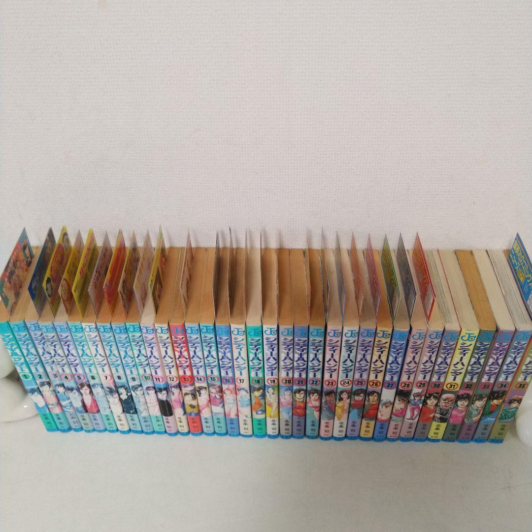 シティーハンター　全巻　35巻 初版　コミックニュース25冊付き　 北条司