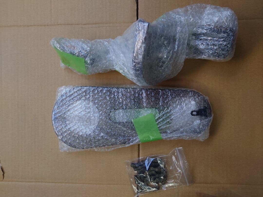 へんしんバイク 限定　フォレストグリーン