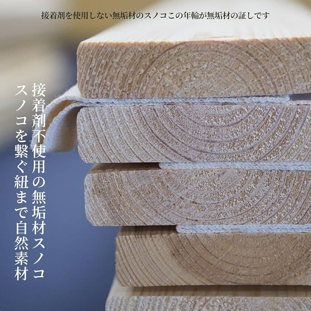 新品すのこベッド80SSコンパクトショート80cm×180cm