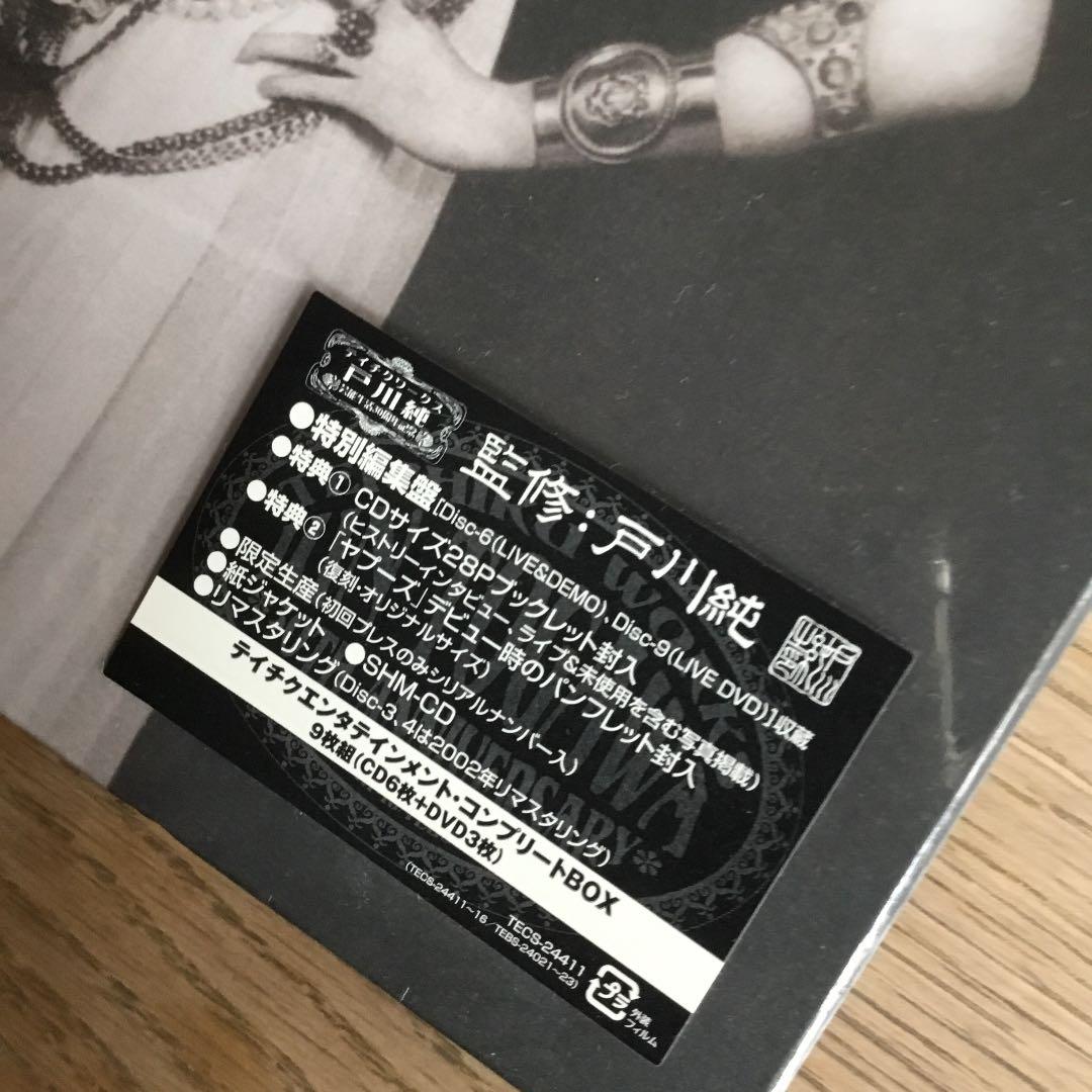 【限定廃盤！新品未開封】戸川純芸能生活30周年記念BOX　テイチクイヤーズ