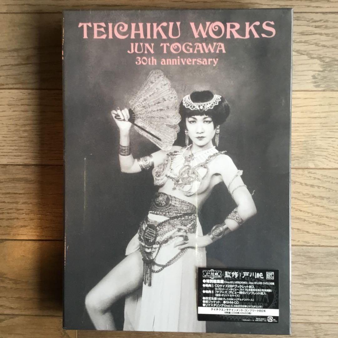 【限定廃盤！新品未開封】戸川純芸能生活30周年記念BOX　テイチクイヤーズ