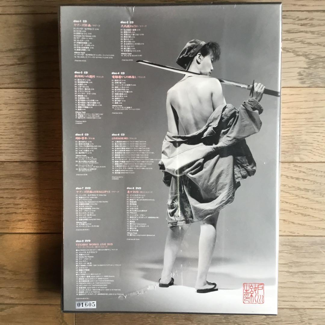 【限定廃盤！新品未開封】戸川純芸能生活30周年記念BOX　テイチクイヤーズ