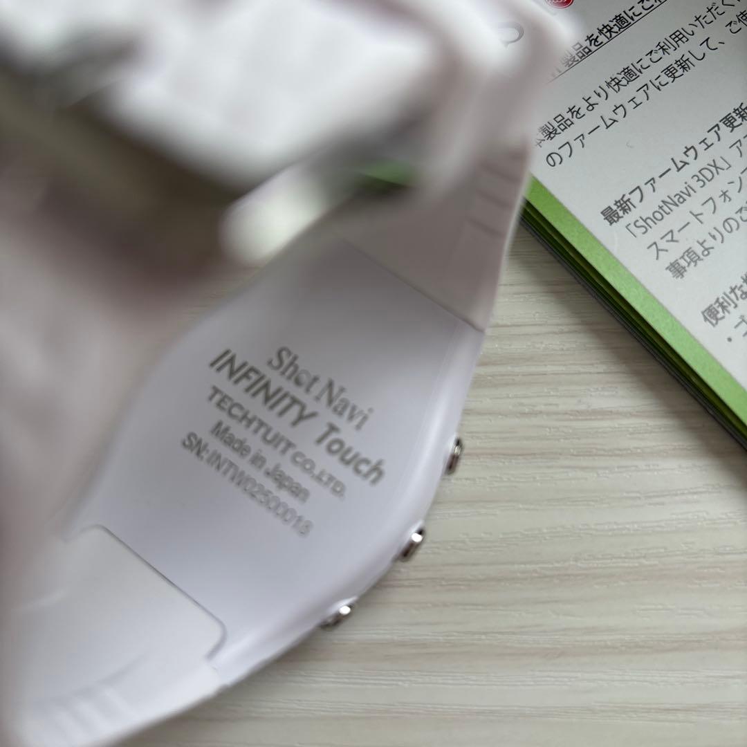 美品Shot Navi INFINITY Touch ホワイト GPSナビ