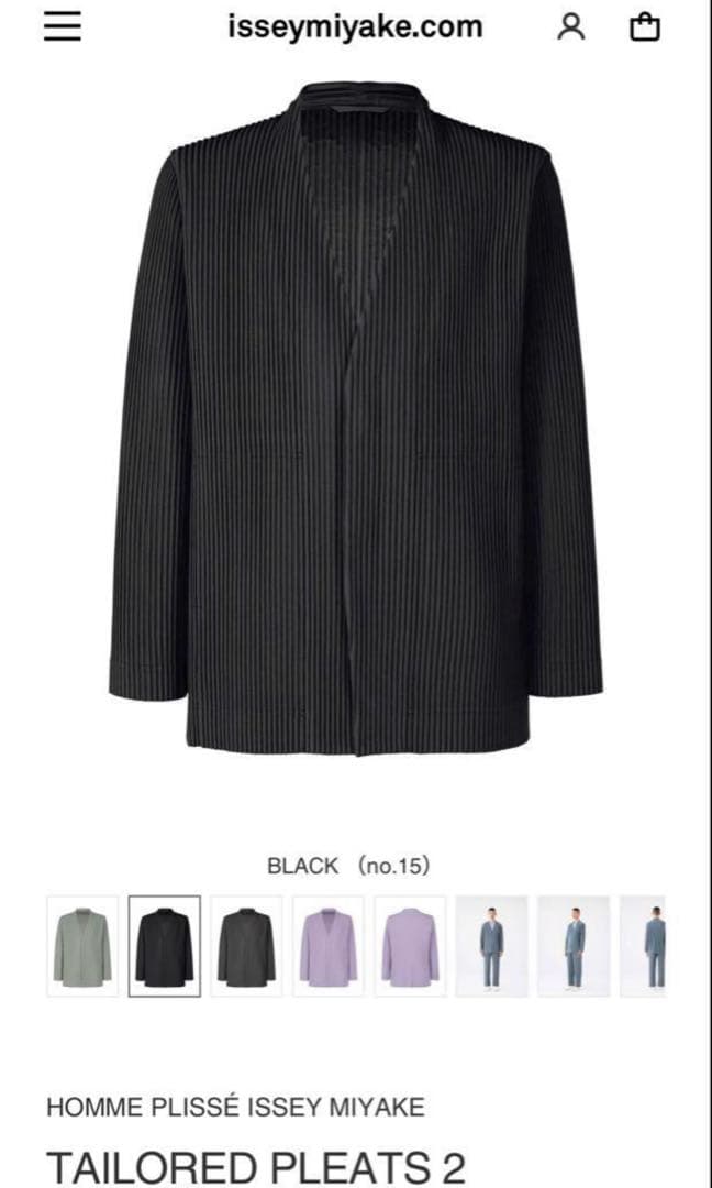 HOMME PLISSÉ ISSEY MIYAKEノーカラージャケット 黒