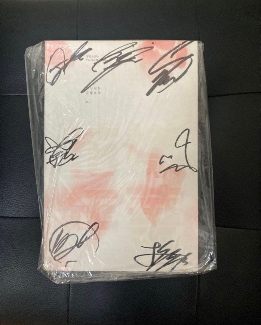 今週限定出品　BTS 花様年華　pt.１全員サイン入りアルバム