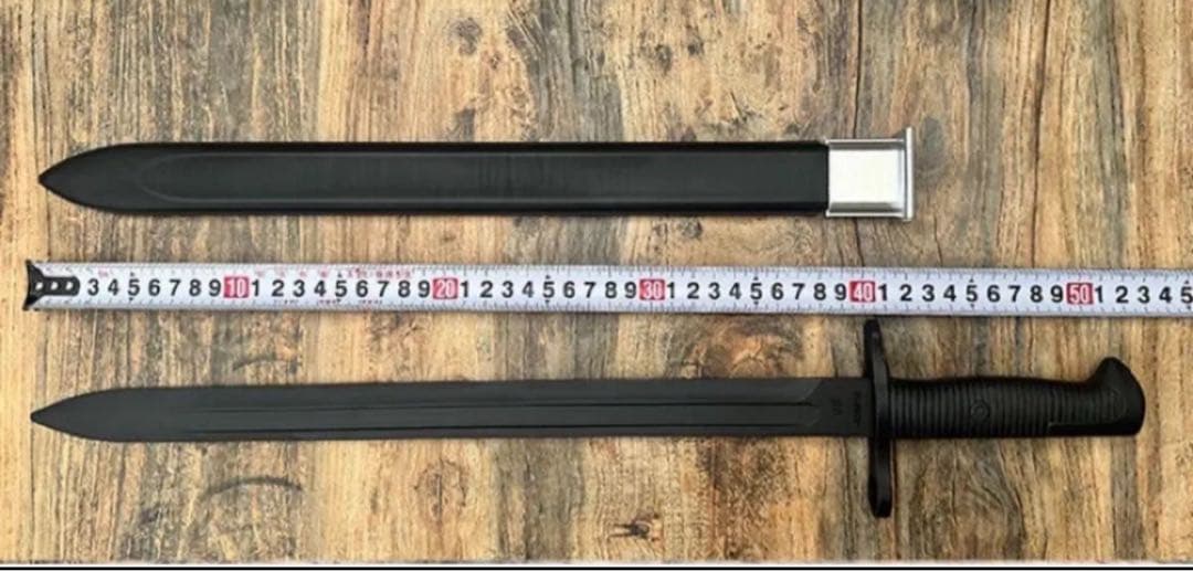 WWⅡ 米軍 M1903 スプリングフィール用銃剣と鞘（プラ製）★レプリカ★