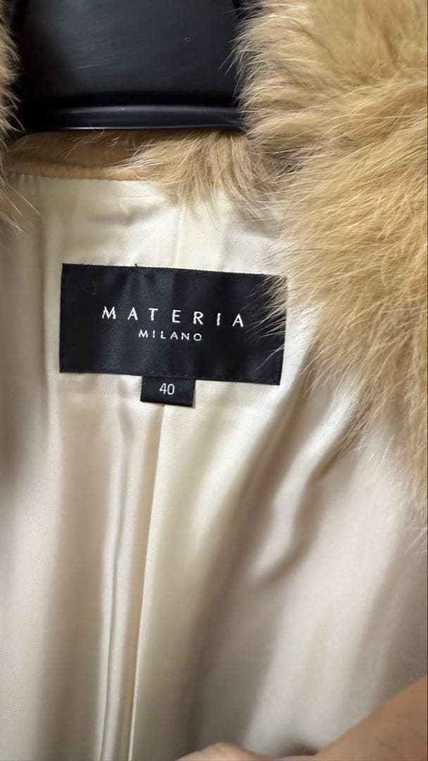 マテリア　アンゴラ混ベルテッドコート　フォックスファー