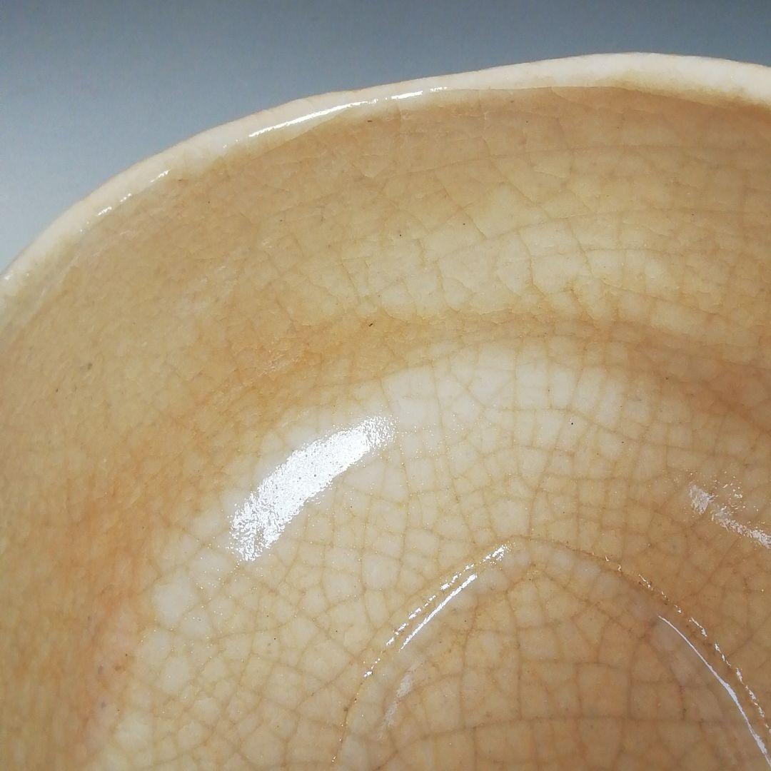 Ｗ２０６　茶碗　『白楽茶碗』『三代　小川長楽(裕起夫) 造』共箱　抹茶碗　茶道具