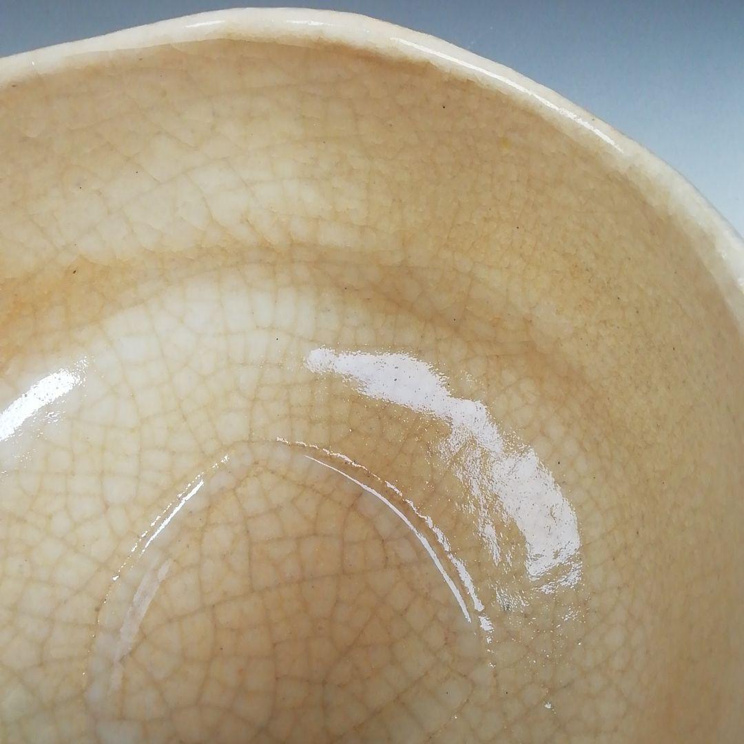 Ｗ２０６　茶碗　『白楽茶碗』『三代　小川長楽(裕起夫) 造』共箱　抹茶碗　茶道具