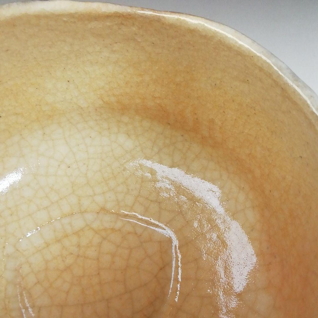 Ｗ２０６　茶碗　『白楽茶碗』『三代　小川長楽(裕起夫) 造』共箱　抹茶碗　茶道具