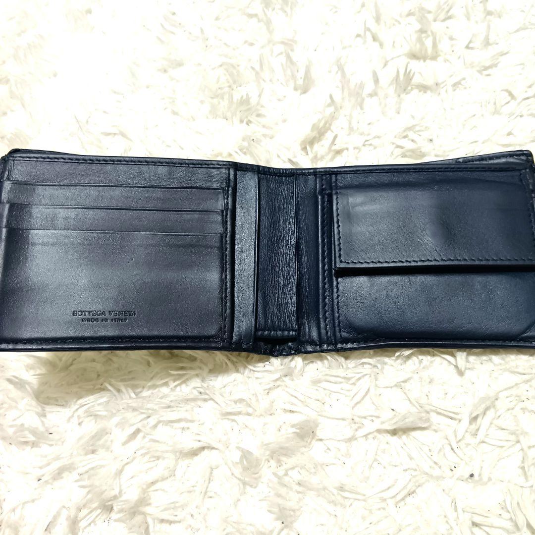 ボッテガヴェネタ　二つ折り財布　イントレチャート　ダークネイビー　レザー　正規品