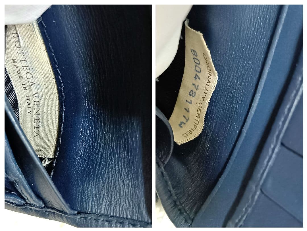 ボッテガヴェネタ　二つ折り財布　イントレチャート　ダークネイビー　レザー　正規品