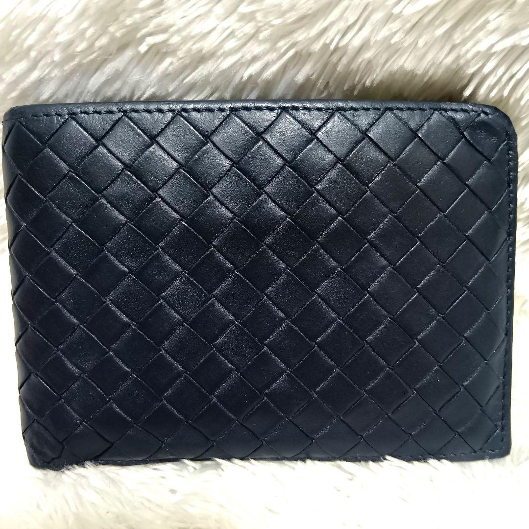 ボッテガヴェネタ　二つ折り財布　イントレチャート　ダークネイビー　レザー　正規品