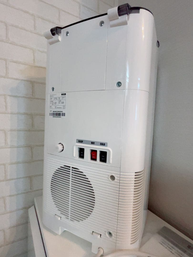 every frecious mini卓上ウォーターサーバー