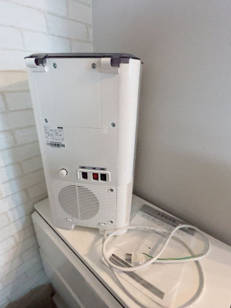 every frecious mini卓上ウォーターサーバー