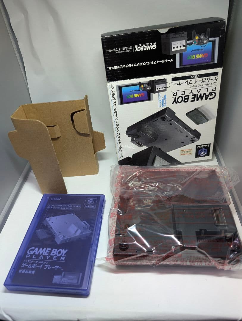 【新品未使用】ゲームキューブ　ゲームボーイプレイヤー ブラック