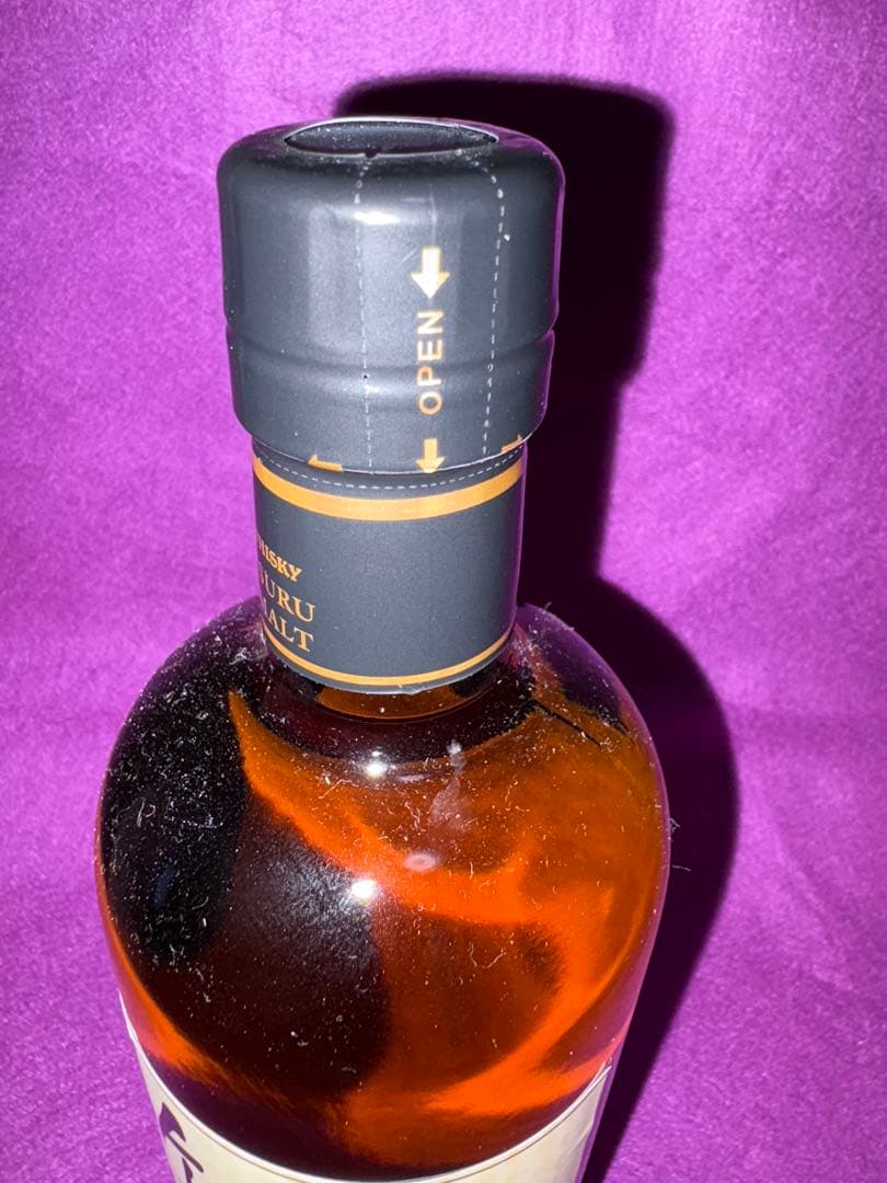 竹鶴ピュアモルトウイスキー 700ml 越前和紙贈答包装済み