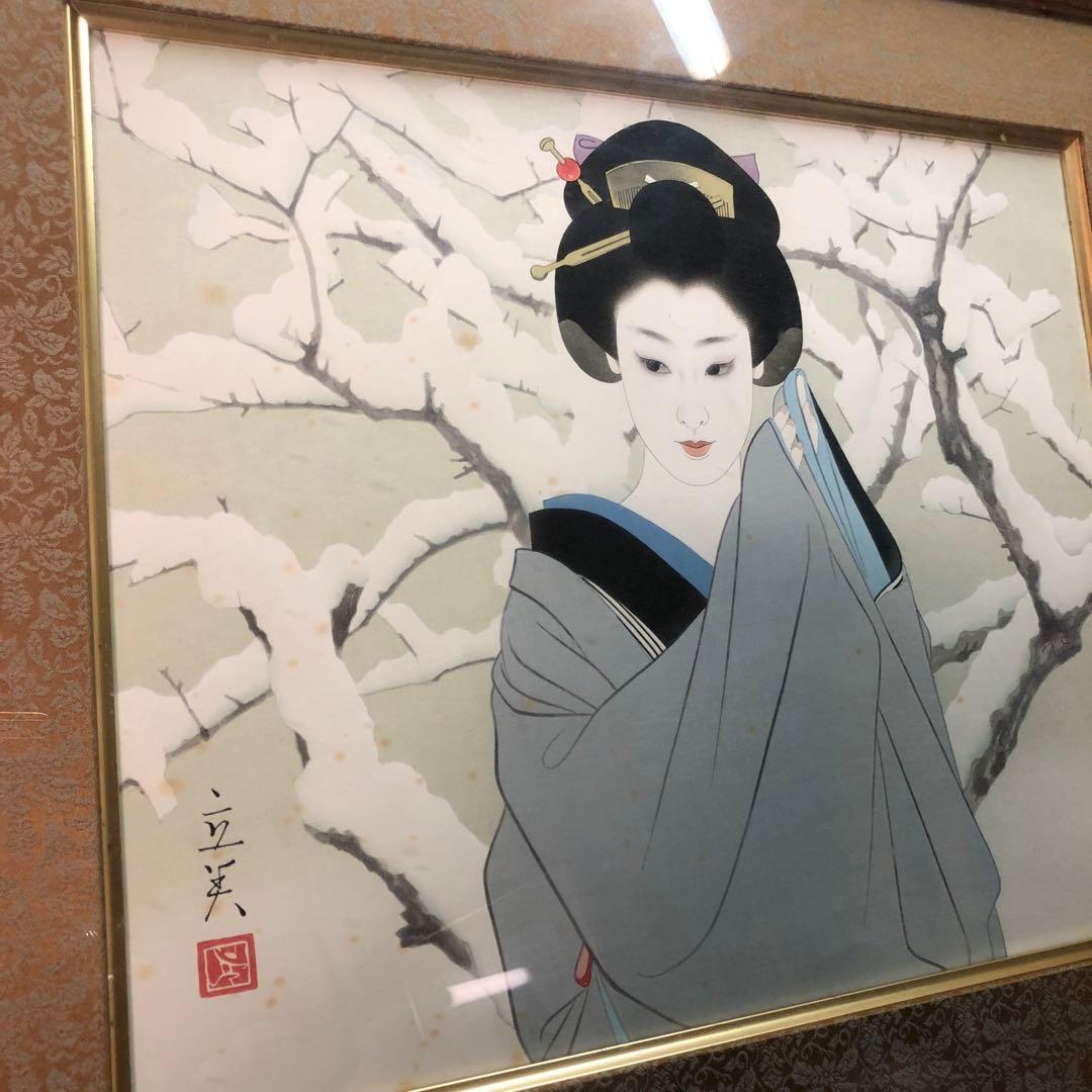 志村立美 木版画 日本の女