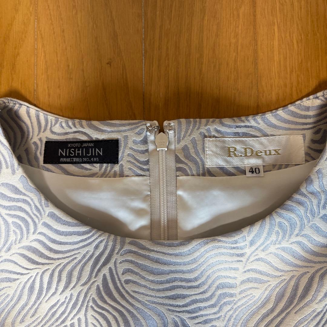 R.Deuxワンピース