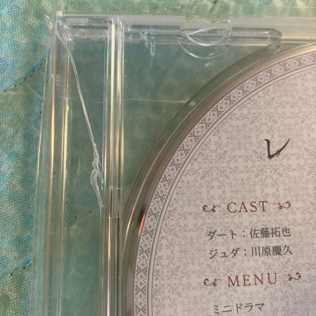 羽純ハナ先生　BLコミック・BLCD・特典 セット売り 「レムナント」全巻他