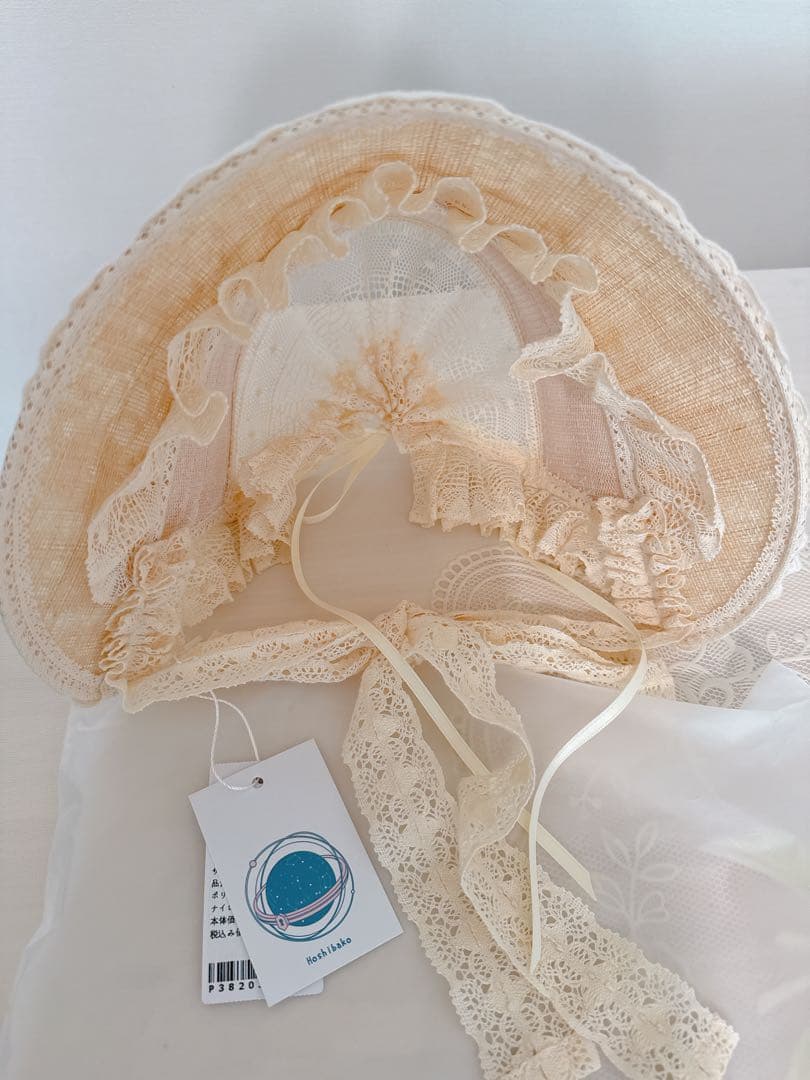 星箱works サマーピクニック 2wayボンネット ベージュ