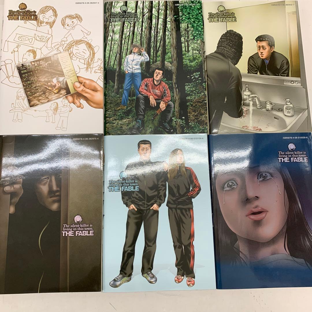 ザ・ファブル 1〜22巻 コンプリートボックス the fable 南勝久