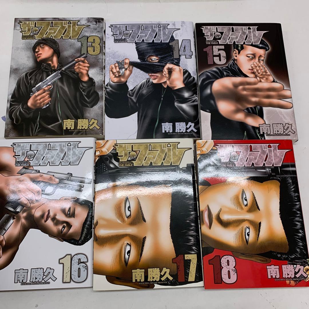 ザ・ファブル 1〜22巻 コンプリートボックス the fable 南勝久