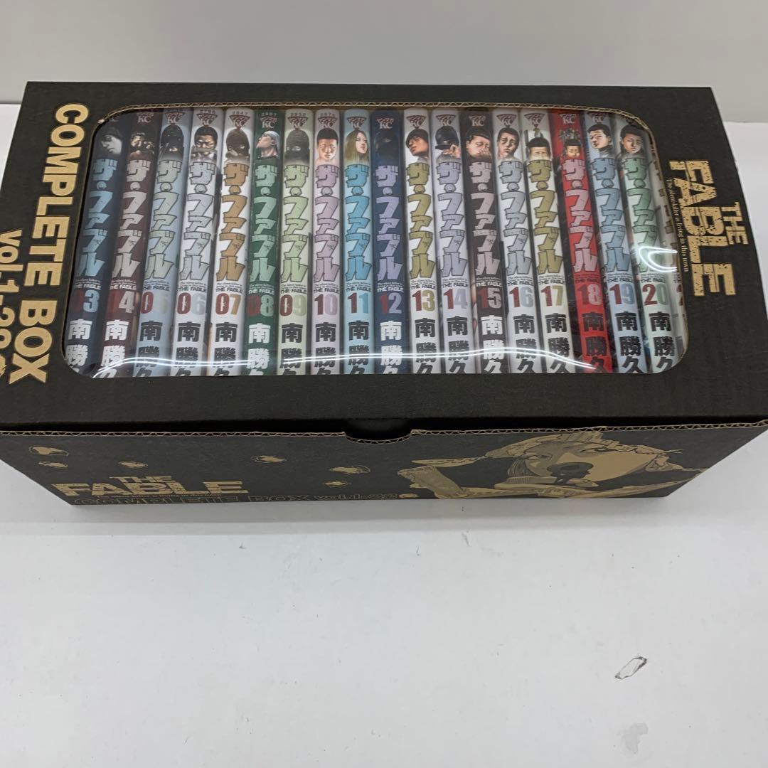 ザ・ファブル 1〜22巻 コンプリートボックス the fable 南勝久