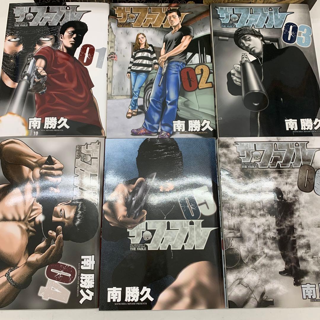 ザ・ファブル 1〜22巻 コンプリートボックス the fable 南勝久