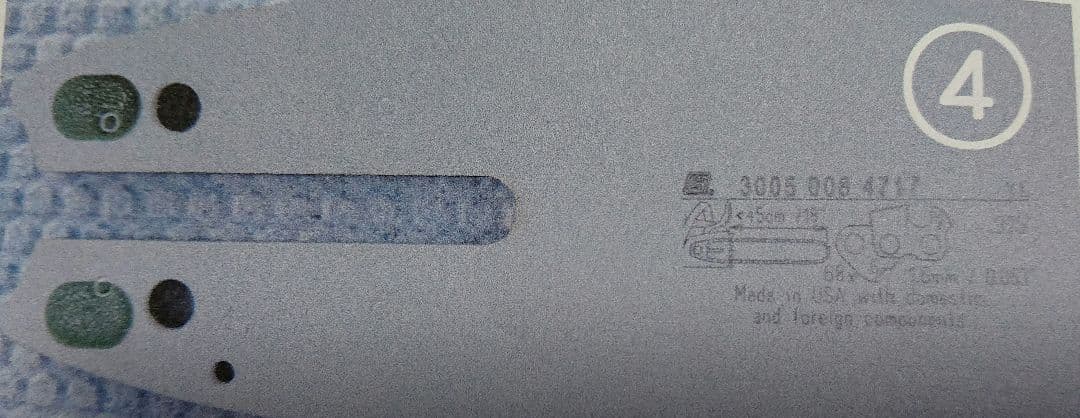 未使用  輸入品  ローキックバック チェーンソー  ガイドバー