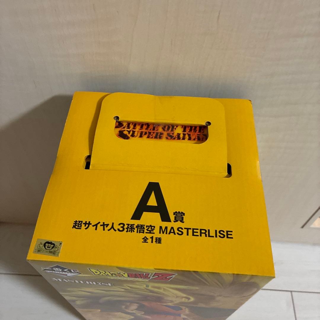 一番くじ ドラゴンボール A賞 超サイヤ人3 孫悟空 フィギュア　新品未開封