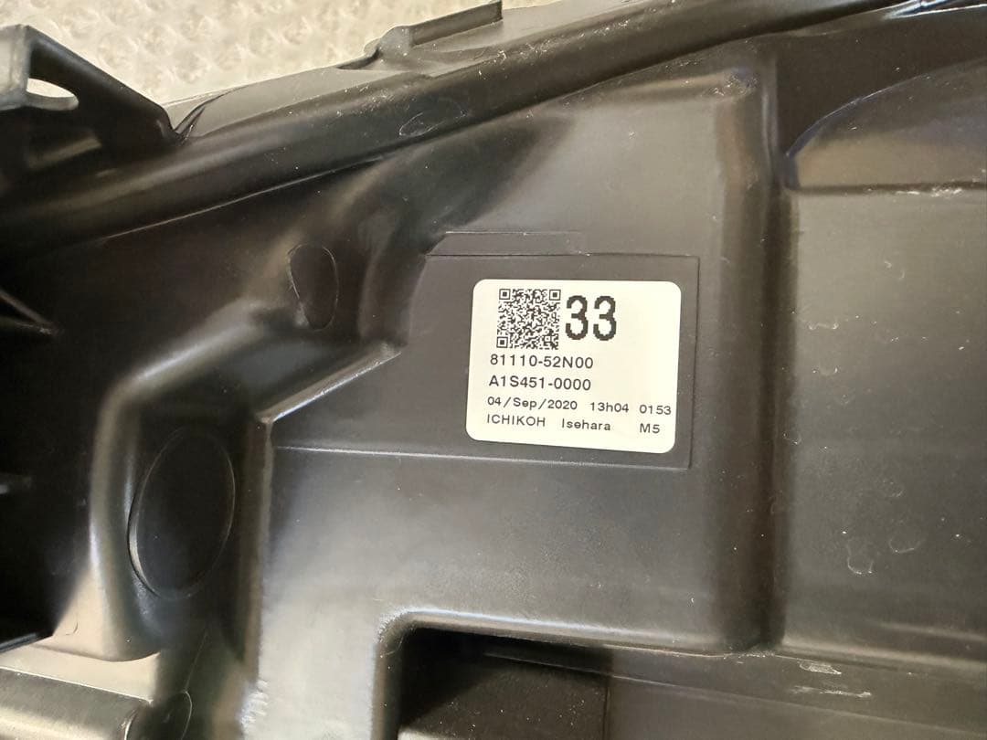 トヨタシェンタ170右ヘッドライト