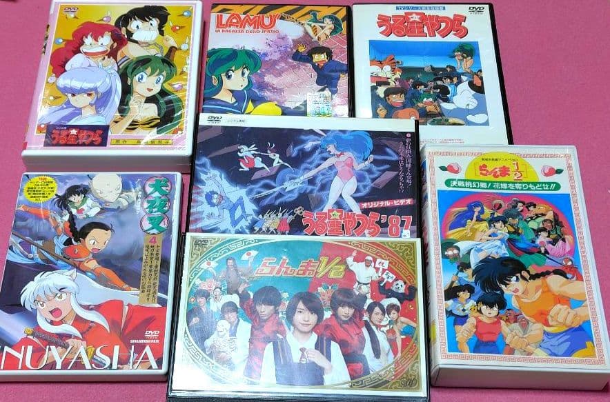 【DVDBOXセット】らんま1/2 うる星やつら アニメ 劇場版