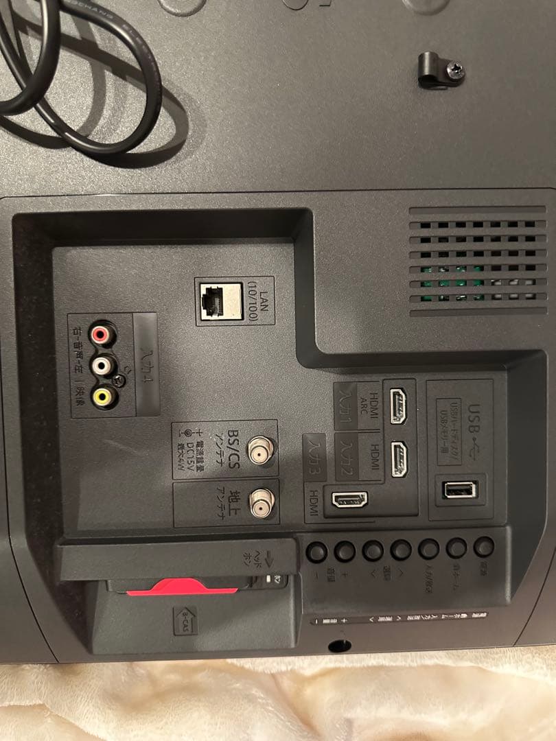 SHARP 32インチ液晶テレビ 2T-C32AE1